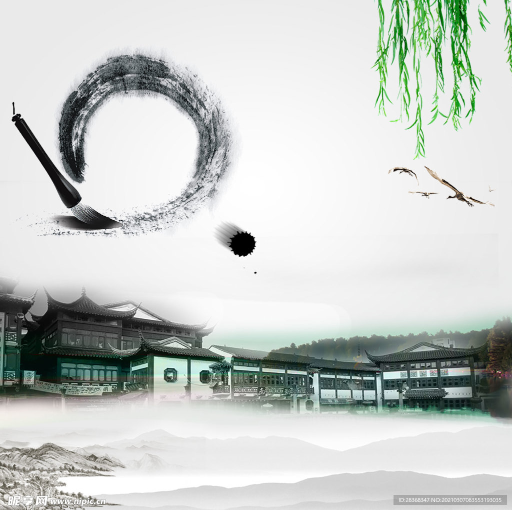 清明节背景