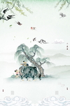 清明节背景