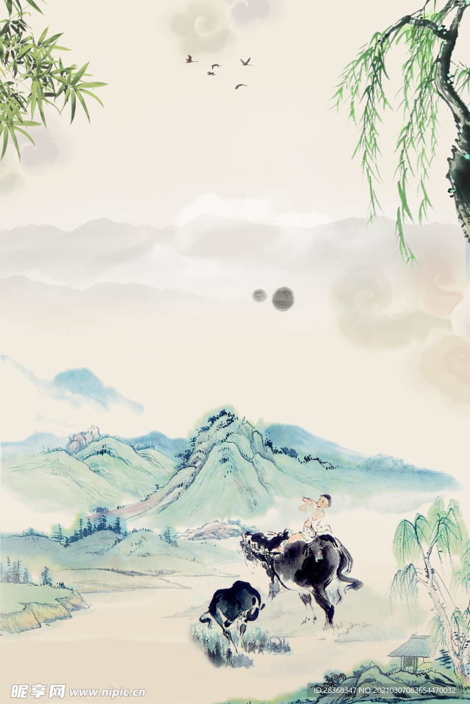 清明节背景