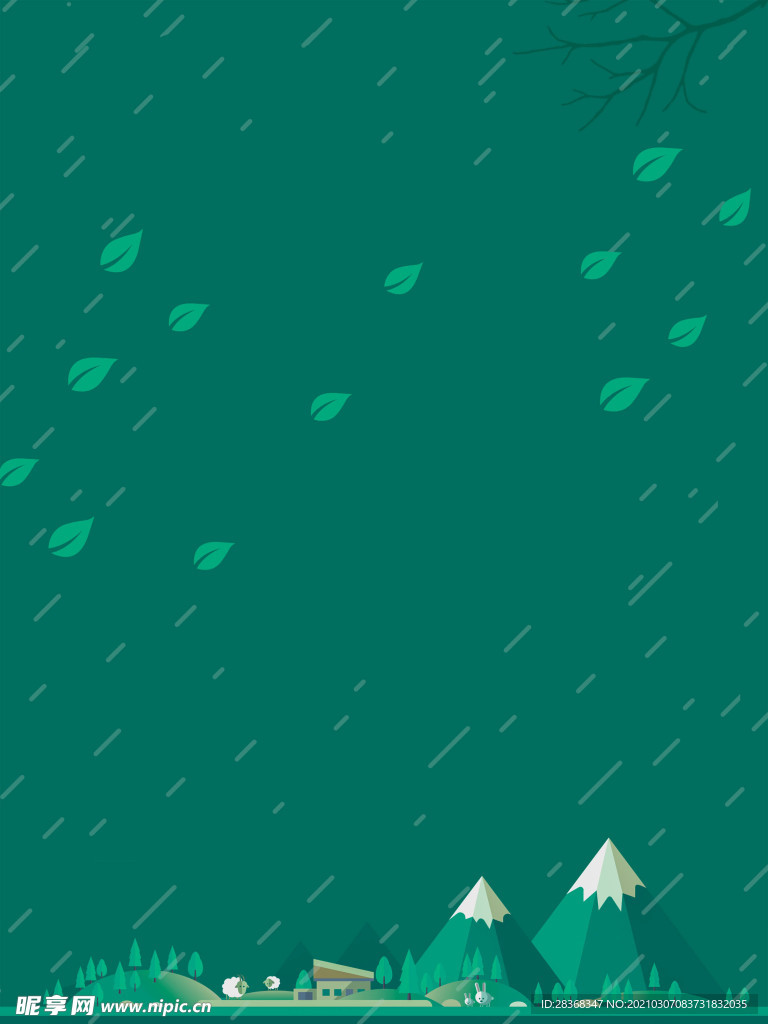清明节背景