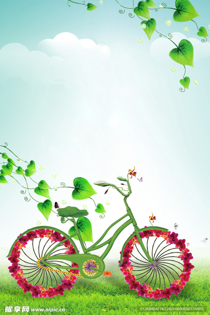 清明节背景