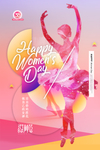 女神节节日活动宣传海报素材