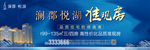 微信动图