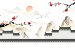古风墙水墨梅花山水画