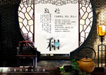 茶叶