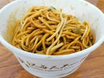 热干面
