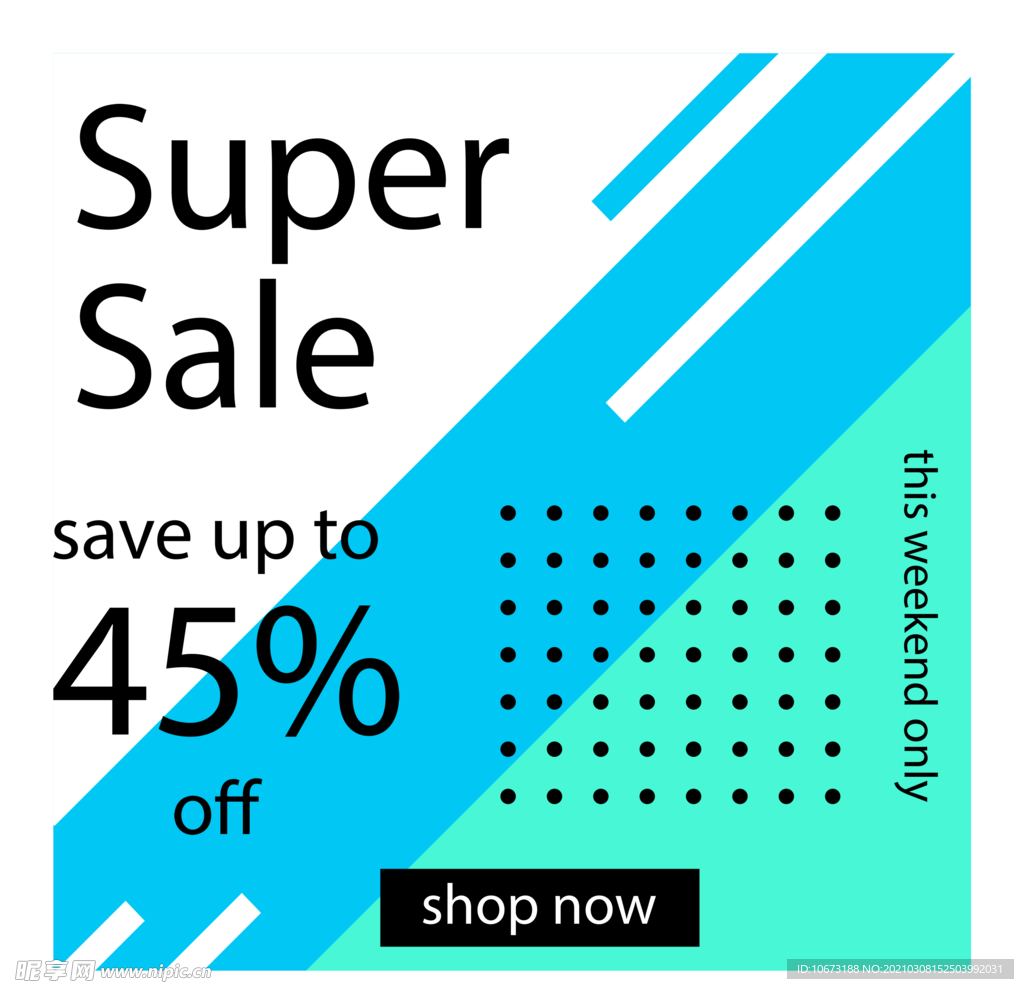 方形几何图形海报