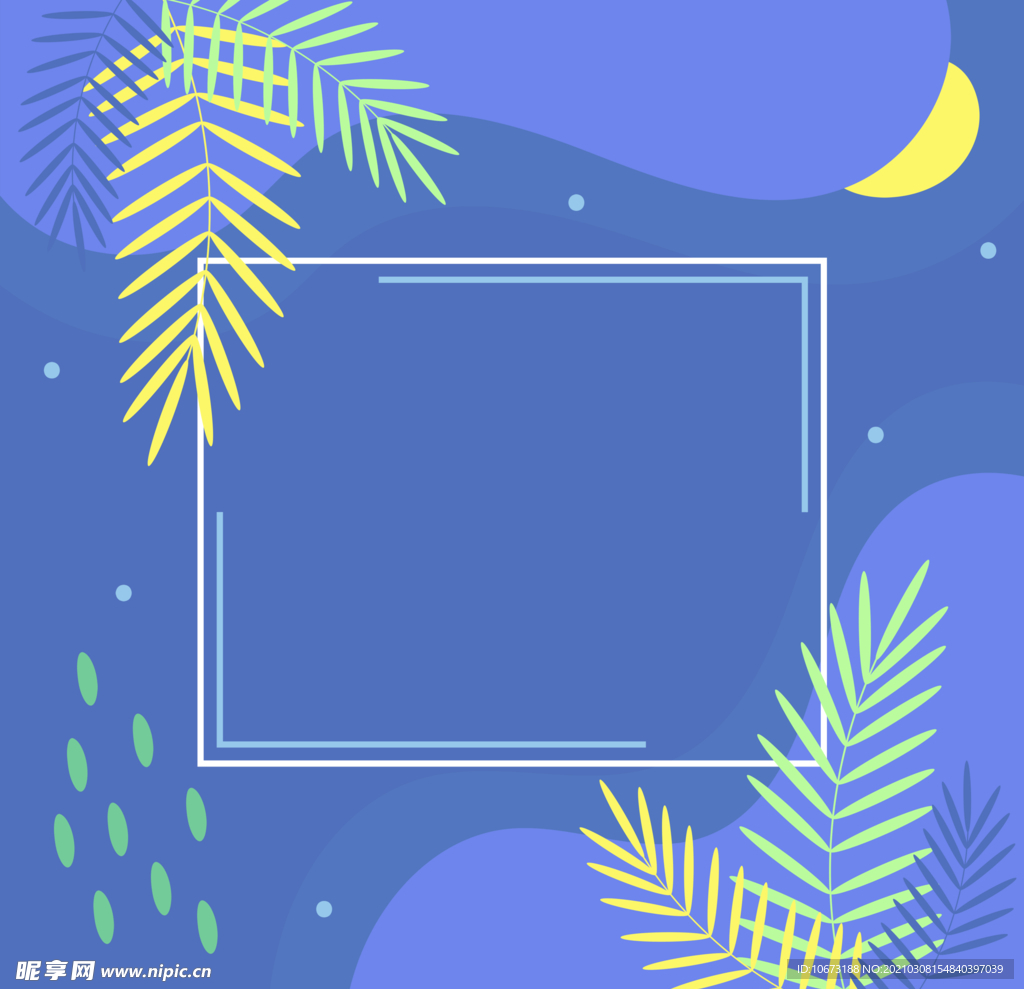 方形文艺海报