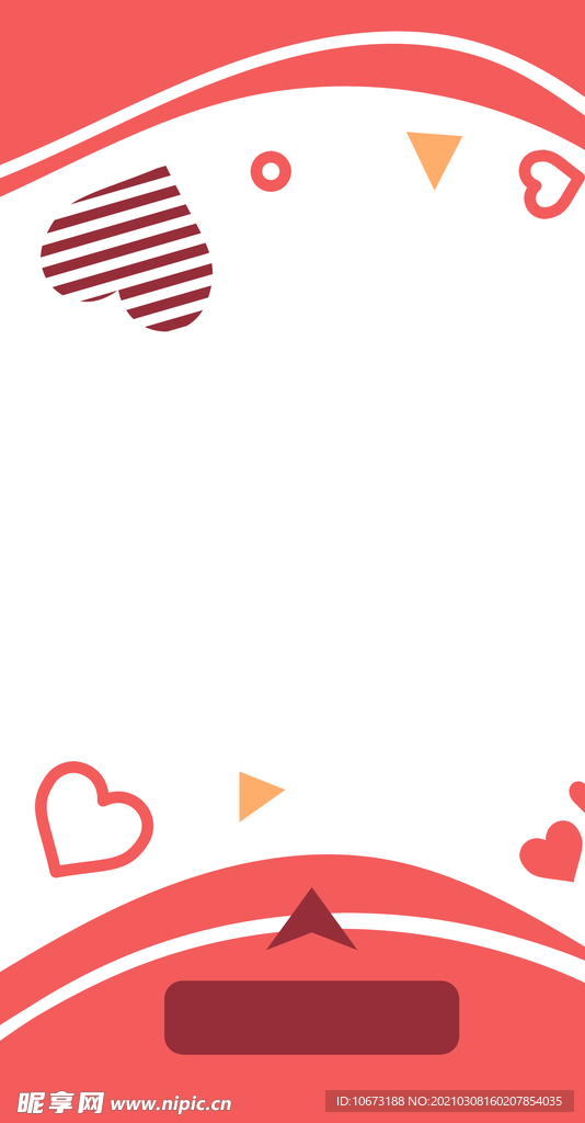 爱情元素海报
