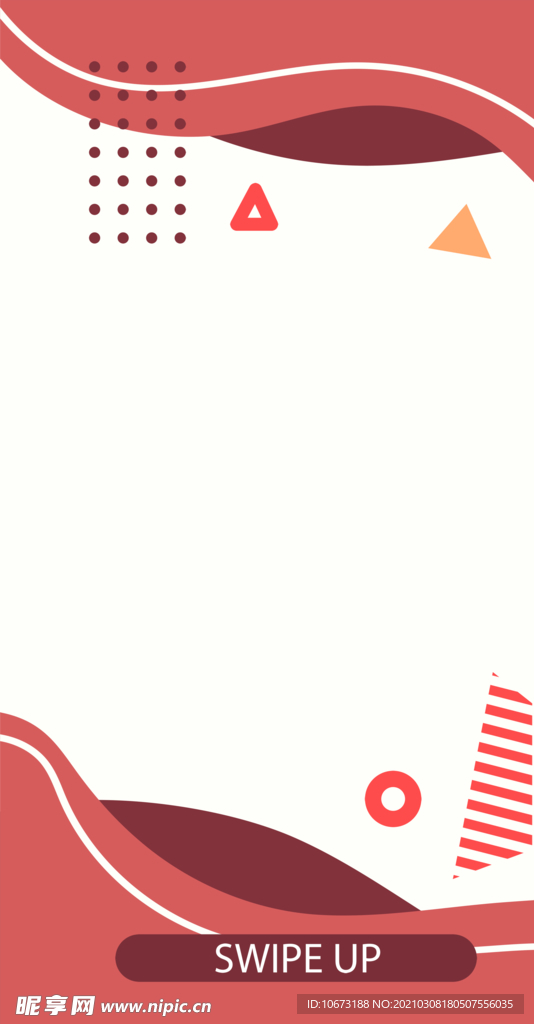 几何图形海报