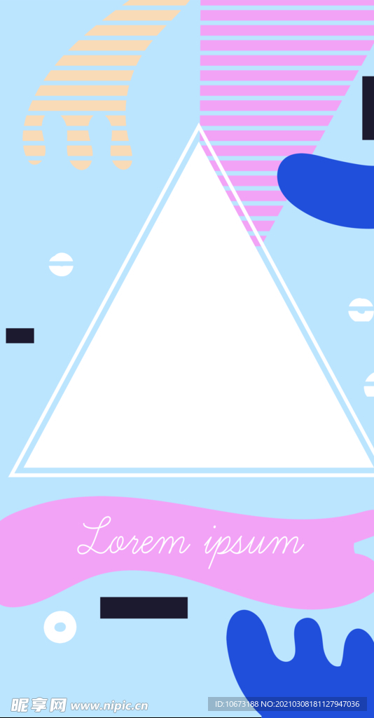 几何图形海报