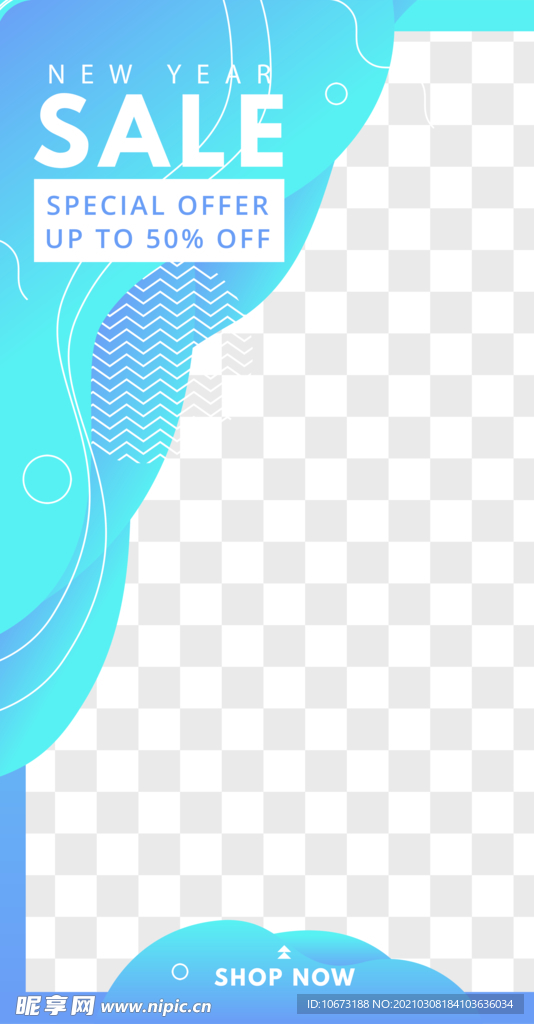 渐变色海报