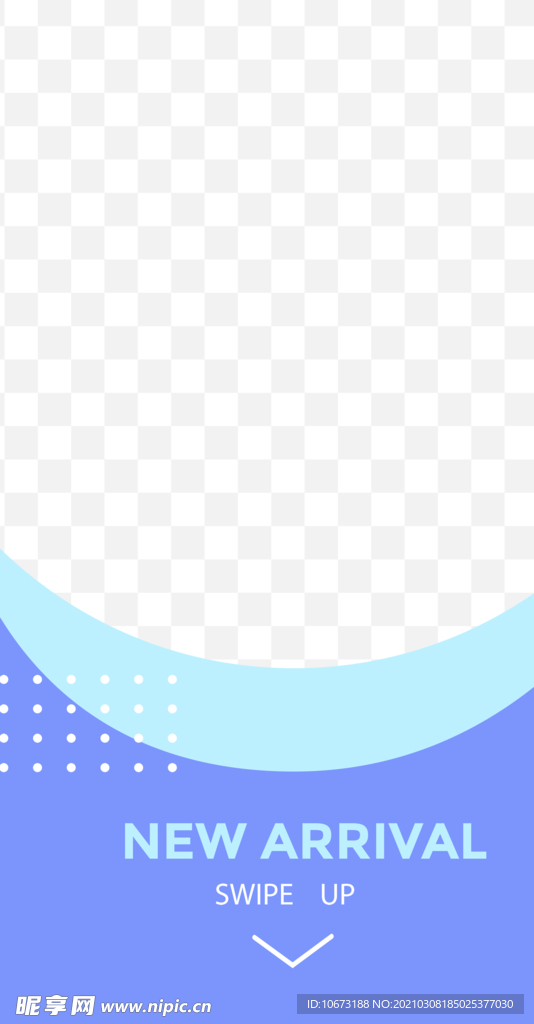 紫色海报