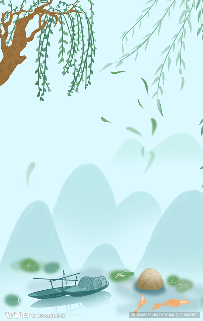 唯美大气清明节背景