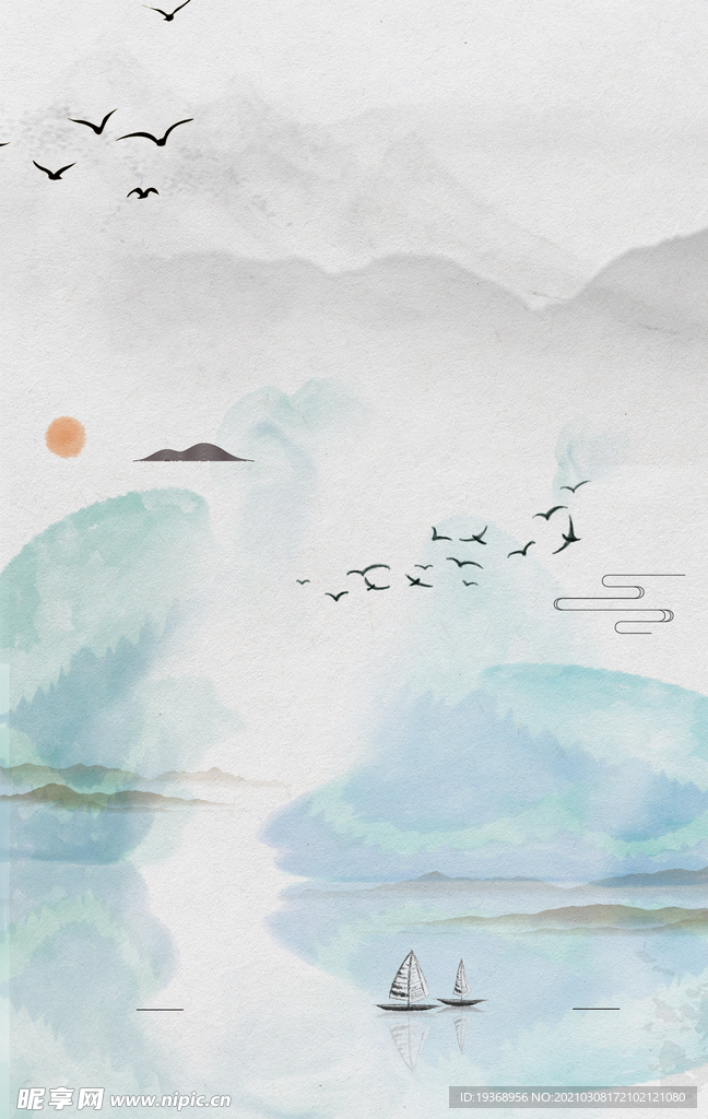 清明节背景