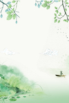 清明节背景