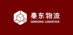 秦东物流LOGO标志