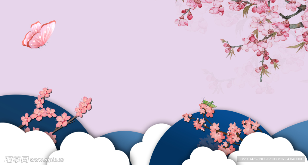 春花烂漫