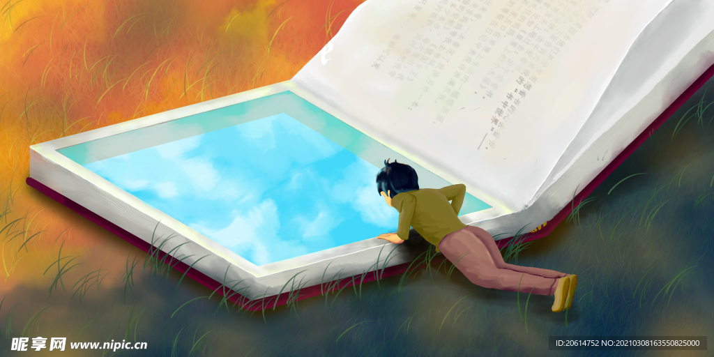 知识就是力量创意漫画海报