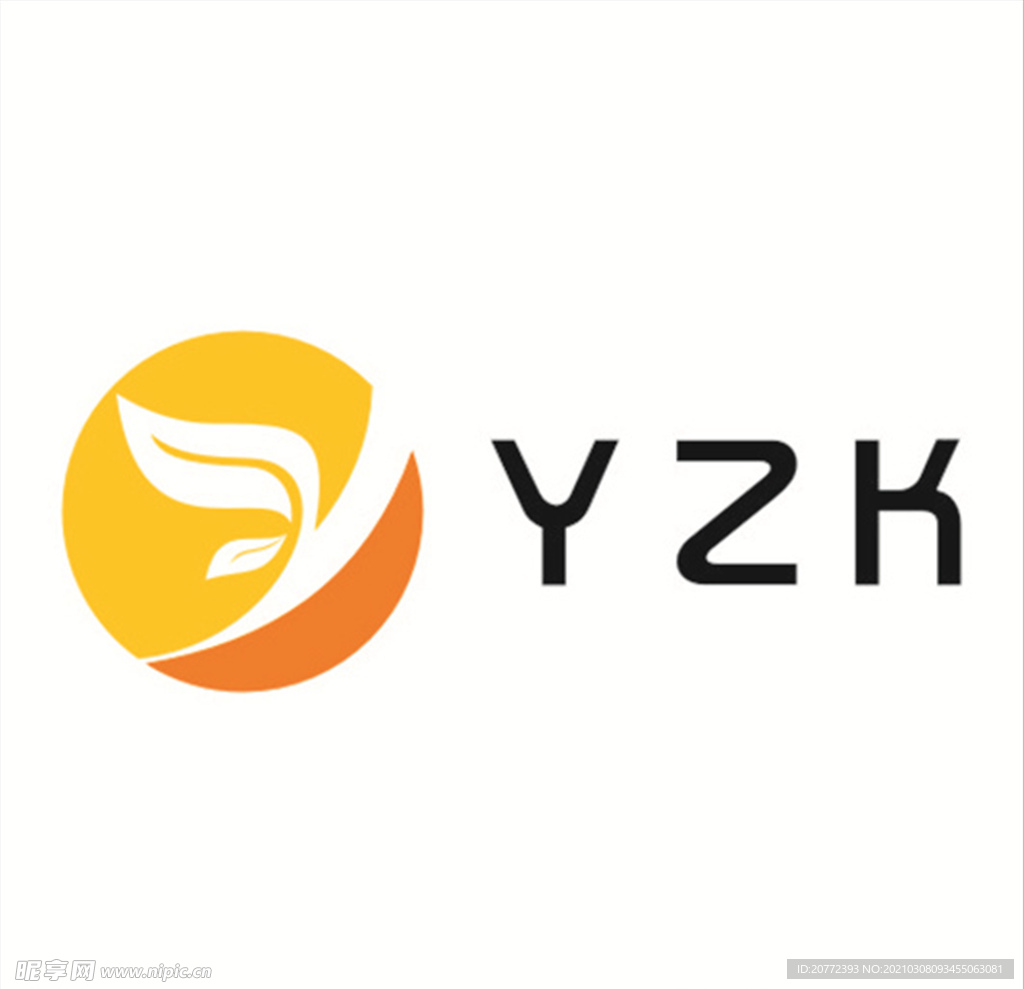 叶子