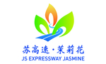 苏高速logo