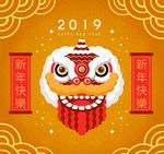 舞狮狮头贺卡