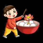 元宵节
