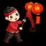 元宵节
