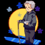 元宵节