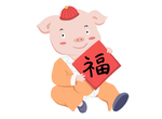 元宵节