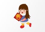 元宵节