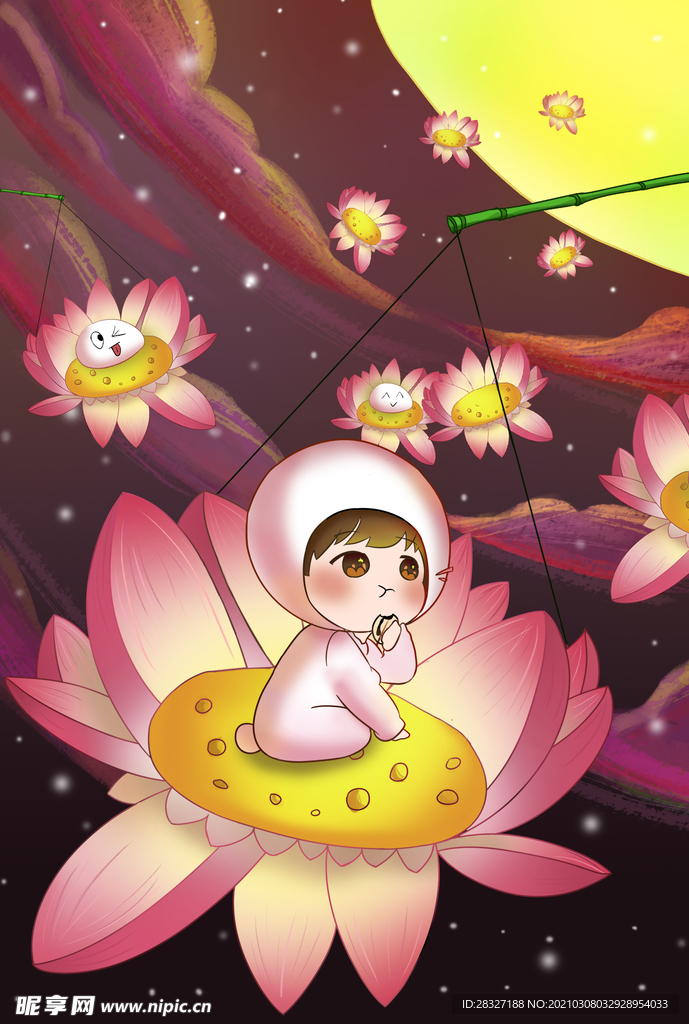 元宵节