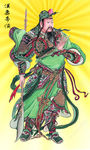 关羽财神图