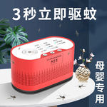 淘宝主图直通车图