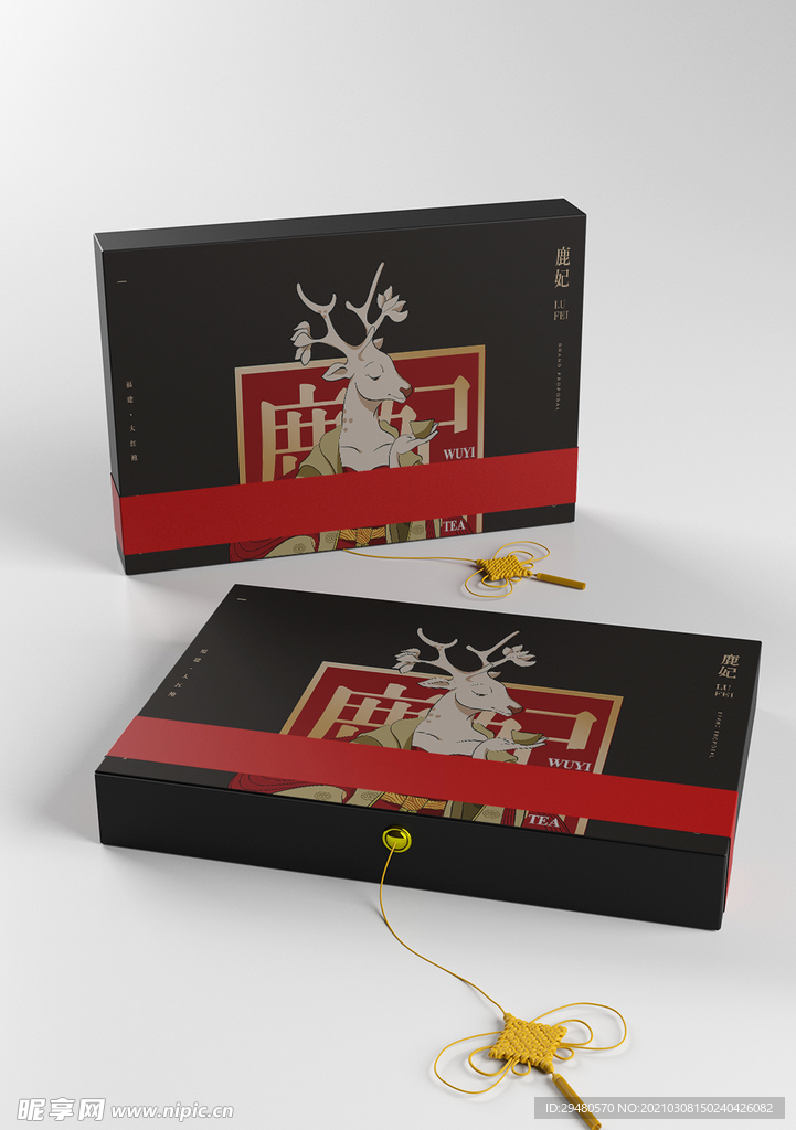 礼盒包装