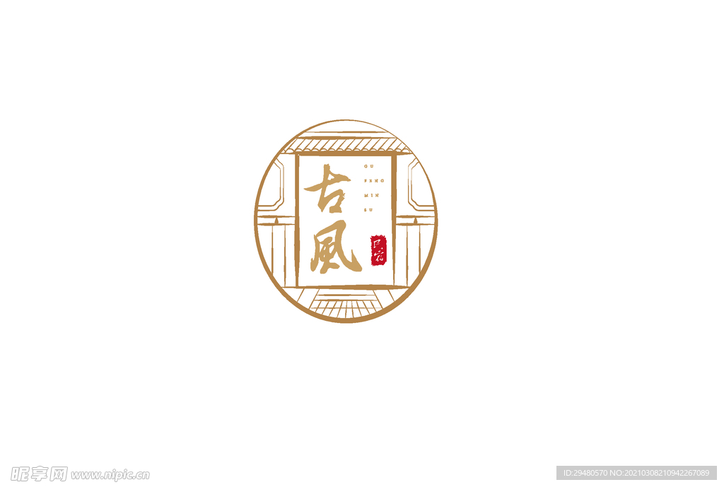 古风标志logo