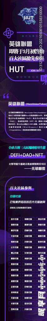 会议海报