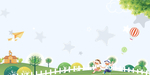 幼儿园