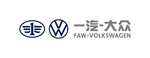 一汽大众logo
