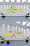 可爱风校园文化墙