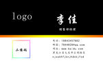 名片 黑色 商务