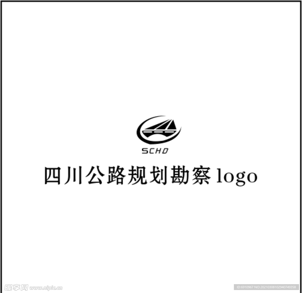 四川共苦勘察
