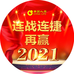 中国人寿 圆
