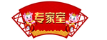门牌图片