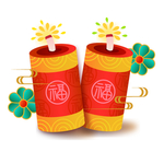 福字爆竹素材