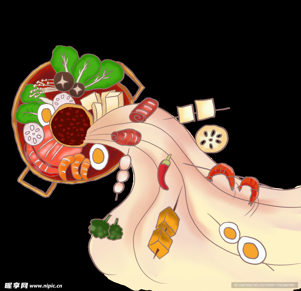 火锅食材手绘卡通元素