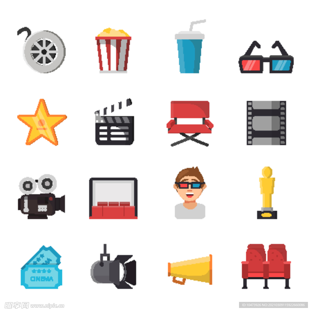 相机和其他插图