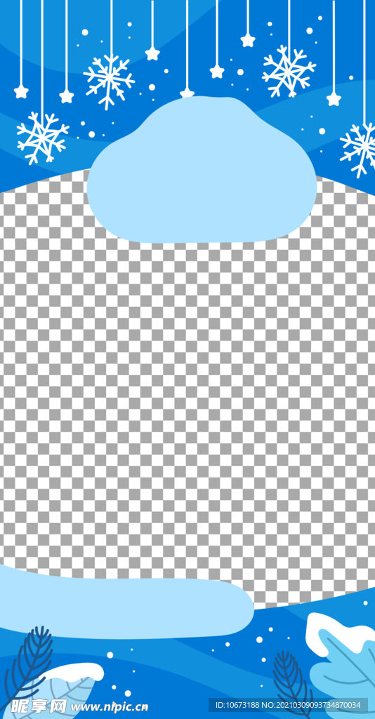 蓝色海报