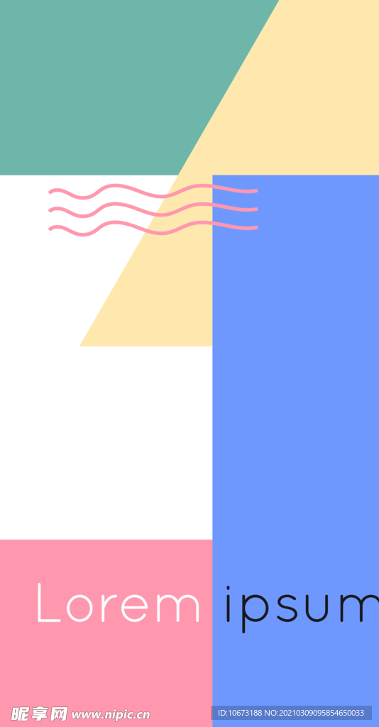撞色海报