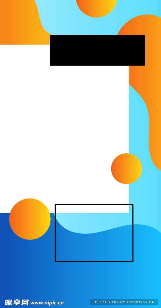 撞色海报